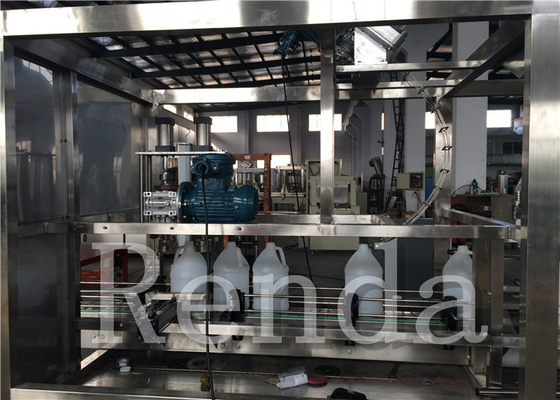 Automatic Weighing Beverage Oil Filling Machines Oil Press Capping Machine